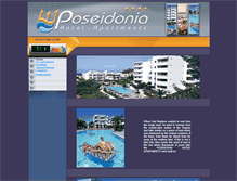 Tablet Screenshot of poseidonia-hotelapts.gr